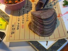 -南山翁新概念川菜(红山常发广场店)