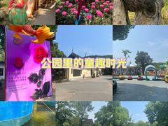 -无锡梅园公园