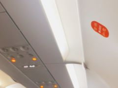 -上海浦东国际机场-T2航站楼