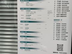 -御宝贝24h宠物医院·转诊中心·CT核磁血透中心(厦门总院)