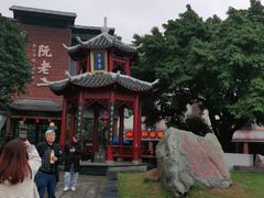 -阮老二·羊肉汤(黄甲店)