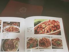 -金彤川菜(西稍门店)