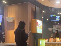 -麦当劳(广州新港东路第二分店)