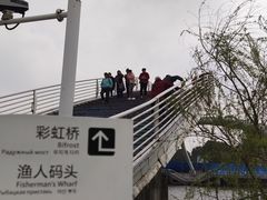-太湖月亮湾