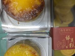 -南宋胡记(杭州体育场路店)