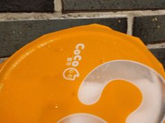 -CoCo都可(湖滨银泰店B区店)