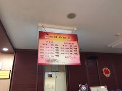 -广州保龄球馆(广州天河体育中心店)