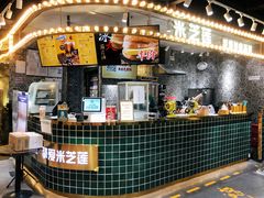 -美芝莲(领展购物广场中关村店)