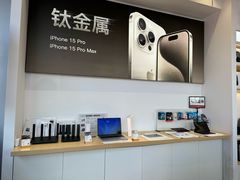 -九机·手机电脑数码(毕节招商花园店)