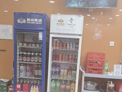 -芦月轩羊蝎子(北蜂窝店)
