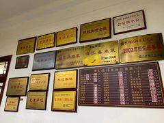 -天佑祥万春老卤(天乡后街店)