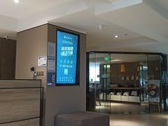 -如家精选酒店(成都西南交大宽窄巷子店)