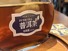 -芸南道·过桥米线(昆明老街旗舰店)