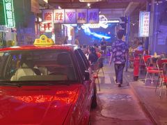 -临胜烧烤大牌档(东葛店)