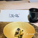 科技园这家提供陈伟霆同款的Omakase到底如何？