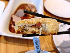 油酥萝卜丝饼-耿福兴(半边街店)