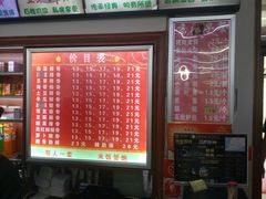 -京九排骨米饭(江西路店)