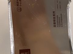 -花味·自助烤肉(江宁同曦店)