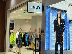 -砂之船奥莱(南京江宁店)