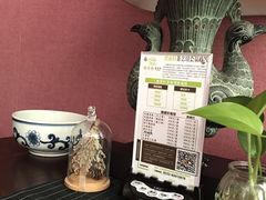 -碧露轩·大益茶体验馆(镇江路店)