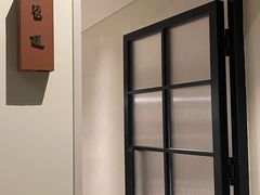 -花城苑广府菜(海心沙店)