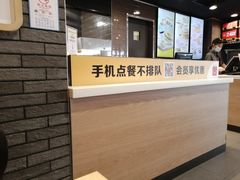-麦当劳(平度扬州路店)