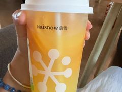-奈雪的茶(金地广场店)