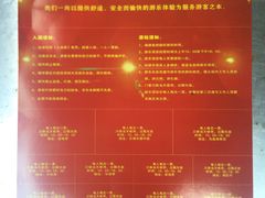 -青瓦房古村落