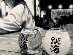 -跳海酒馆(江湾里店)