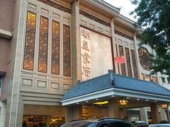 门面-潮皇食府(北京店)