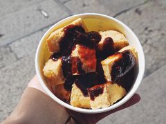-仓桥直街臭豆腐
