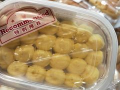 -Olé精品超市(广州太古汇店)