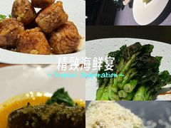 -临江宴(陆家嘴店)