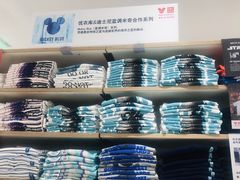 -优衣库(青岛伟东乐客城店)
