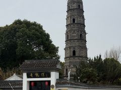 -上海青龙寺