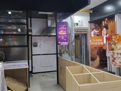 -浦东食品城(华诚大厦店)