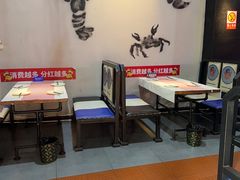-二钳洞庭虾蟹·江湖菜(成都鹭岛店)
