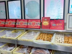 -桂顺斋(西花市店)