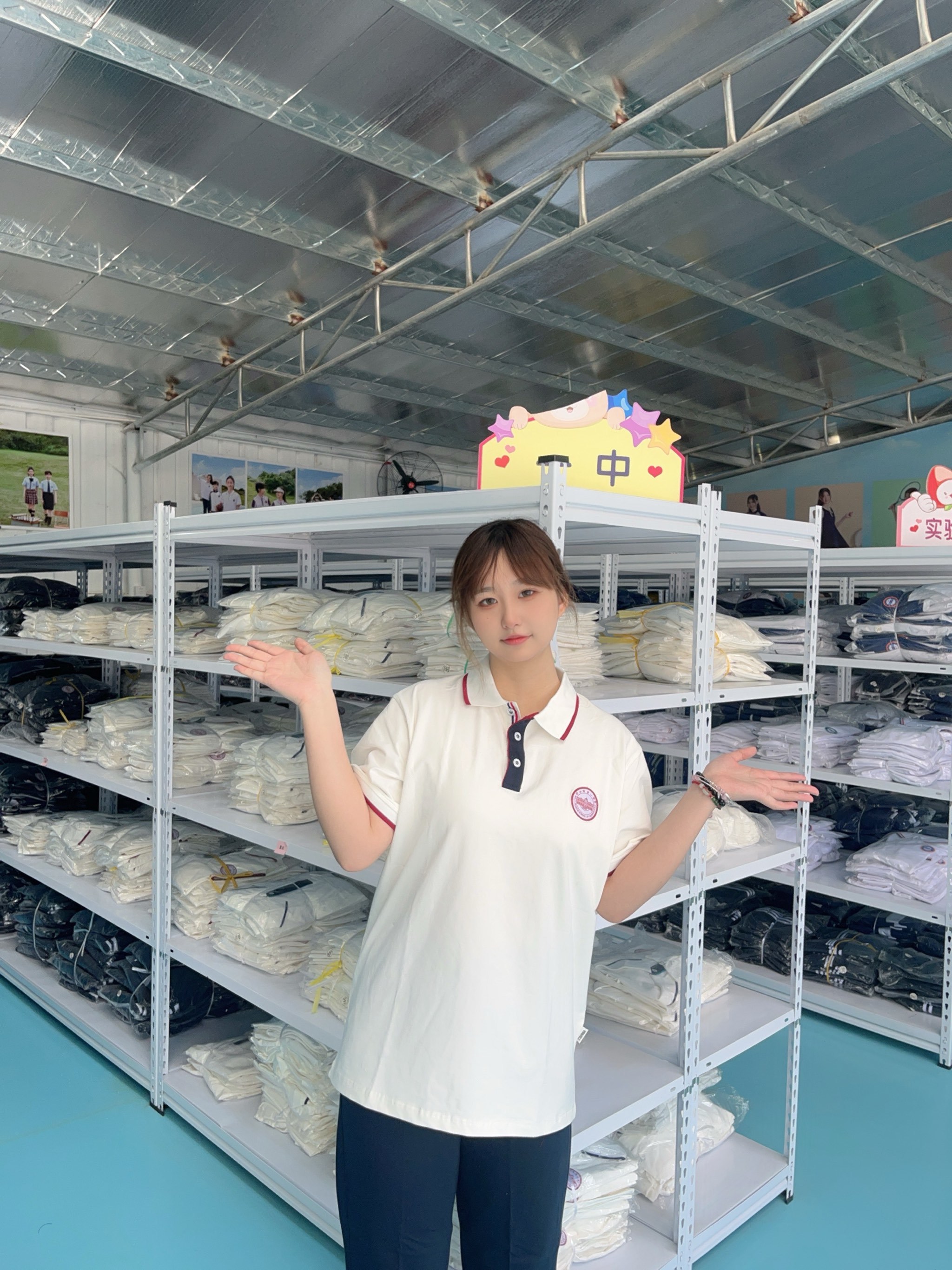 中山校服合集.尊嘟太齐全了