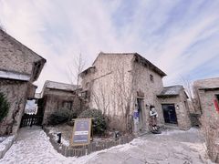-云端咖啡(古北水镇景区店)