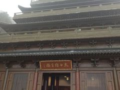 -敬亭山风景名胜区