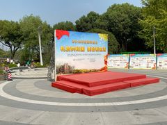 -昆山城市生态森林公园