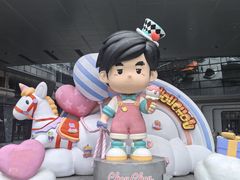 -济南恒隆广场