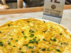 -华盛丰温州大排档(东三环南路店)