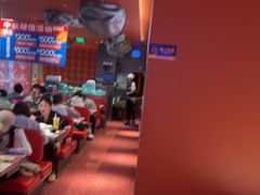-蛙来哒(石景山万达店)