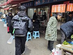 -小罗子汤店(大士院总店)