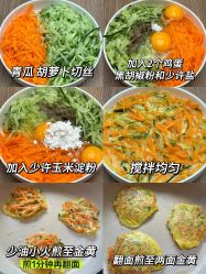 -摩瘦纤体订制减肥