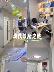 -蕾特恩专业祛痘国际连锁