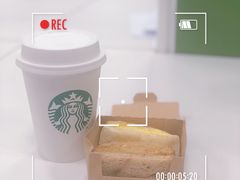 -星巴克(深圳欢乐颂店)