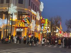 -中华巴洛克风情街